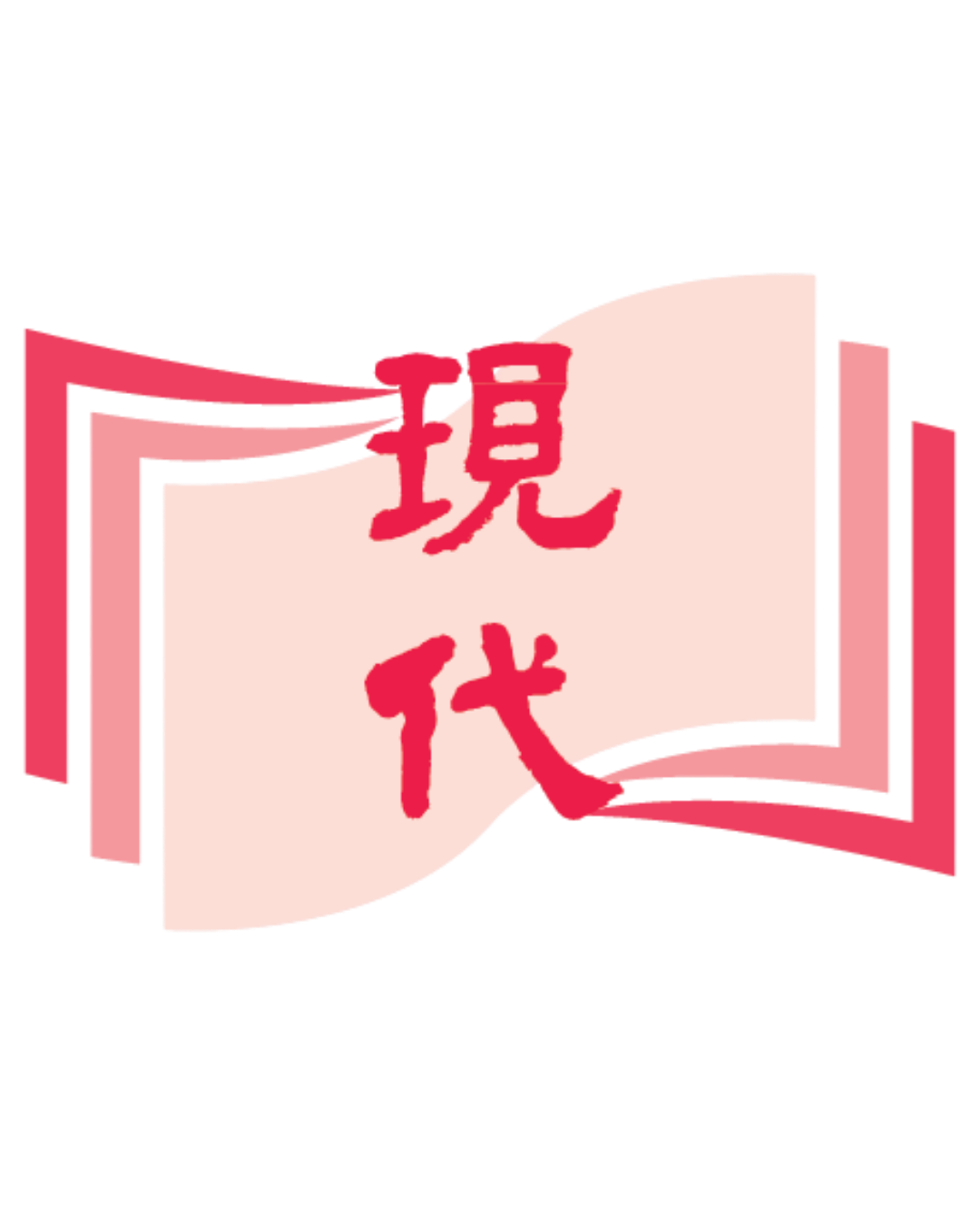 新年換領 + 抽獎優惠 (6)